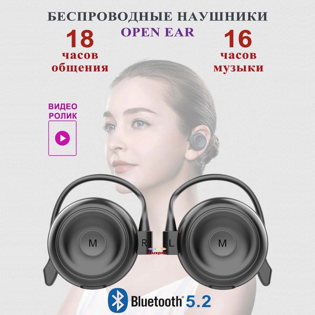 Наушникибеспроводныесмикрофоном,Bluetooth,USBType-C,черно-серый