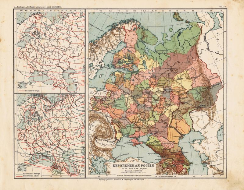 Антикварная географическая карта. Европейская Россия (политическая карта). Изотермы года, июля и января. Смешанная техника. Россия, 1913 год