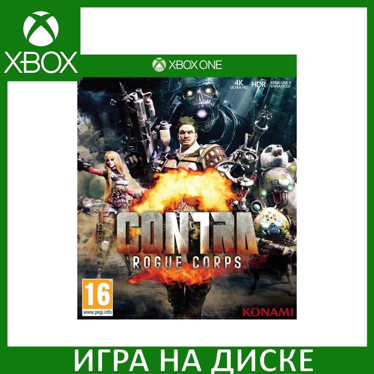 Игра Contra Rogue Corps Xbox One Диск на Xbox One