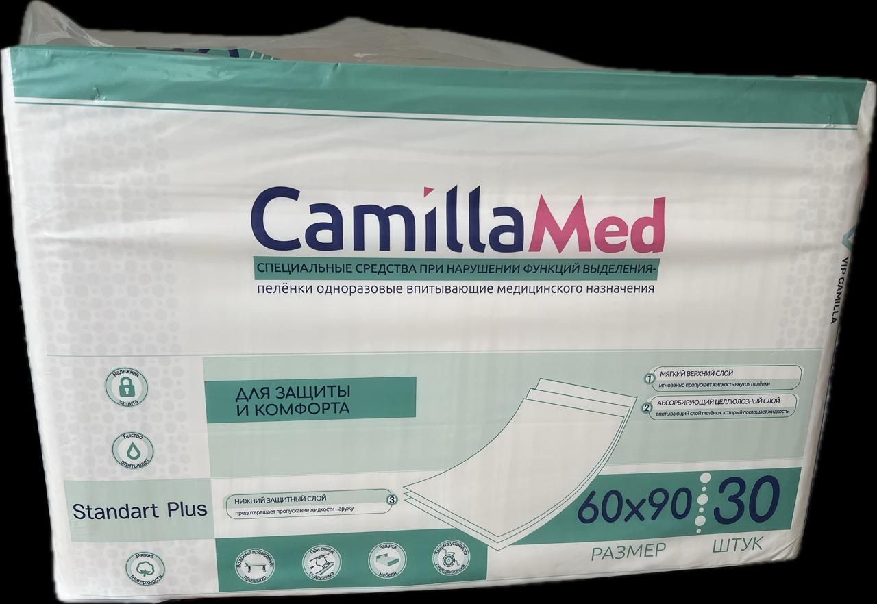 Пеленкивпитывающиемедицинскогоназначения"CamillaMed"60х90,30шт.