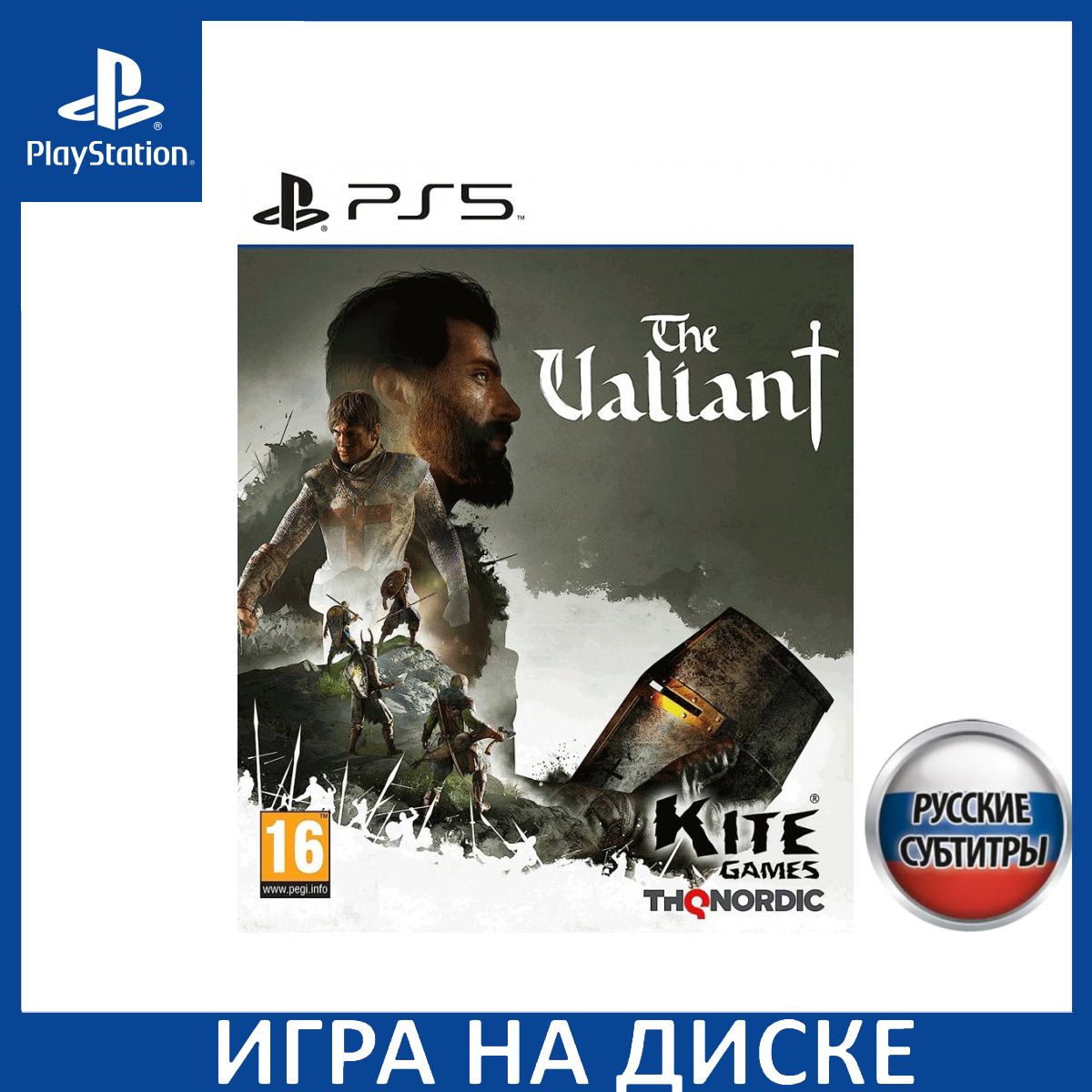 Игра The Valiant PS5 Русская Версия Диск на PlayStation 5