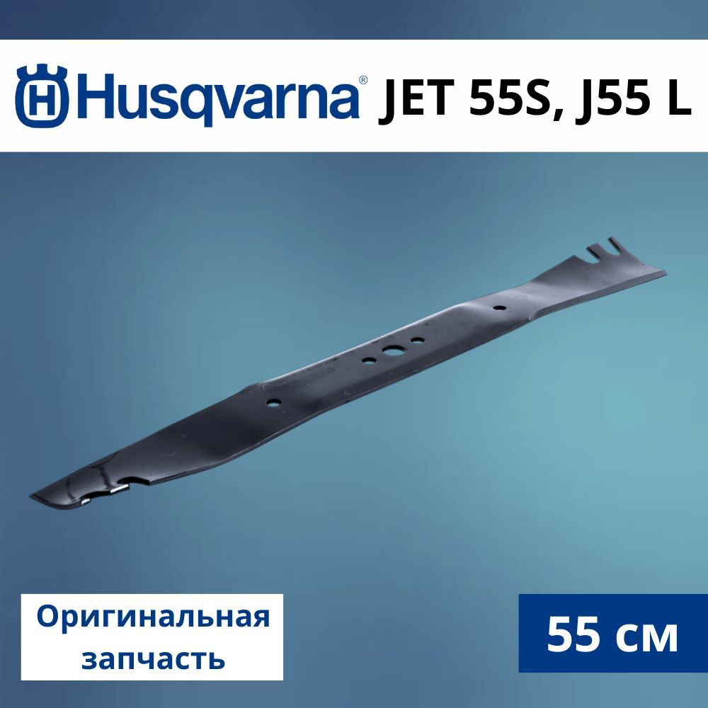 Jet55
