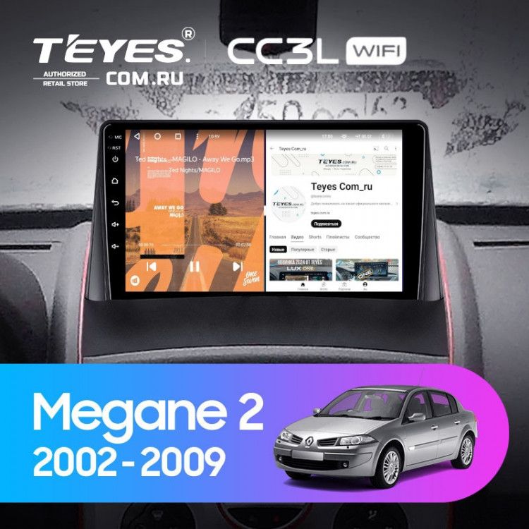 ШтатнаямагнитолаTeyesCC3LWiFi2/32RenaultMegane2(2002-2009)