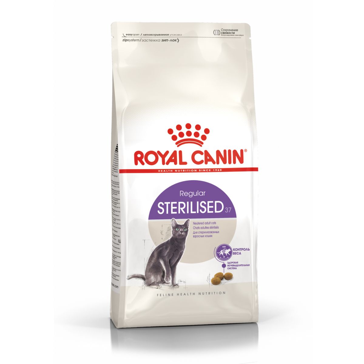 Корм для кошек Royal Canin Sterilised 37 Корм сухой сбалансированный для стерилизованных кошек, 4 кг