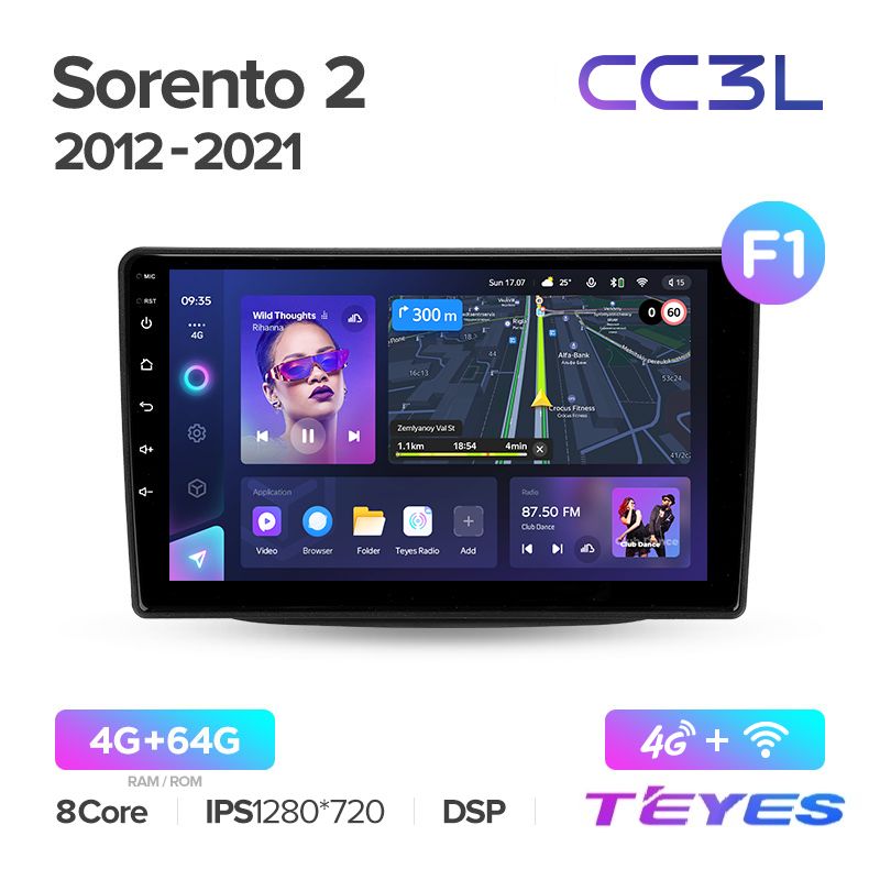 МагнитолаKiaSorento2IIXM2012-2021TeyesCC3L4/64GB,штатнаямагнитола,8-миядерныйпроцессор,IPSэкран,DSP,4G,Wi-Fi,2DIN