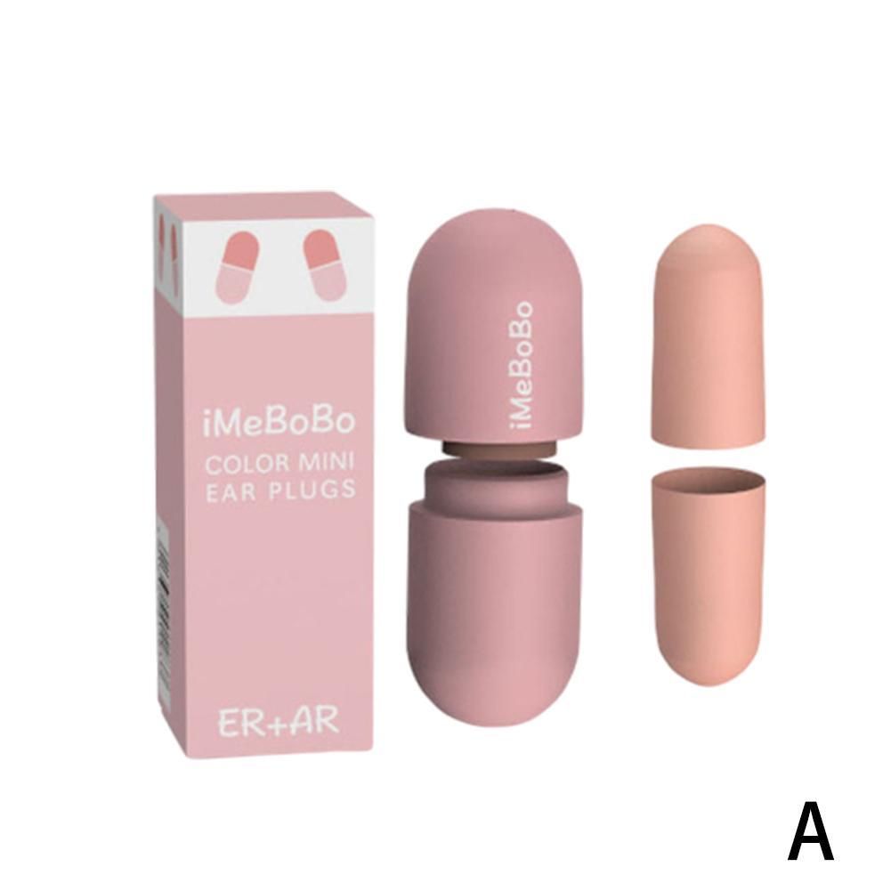 Беруши-капсулы для сна