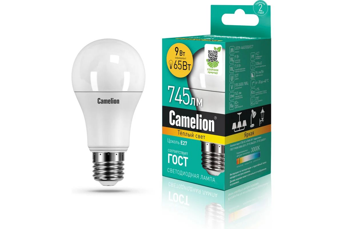 Camelion led e27. Camelion led e27
