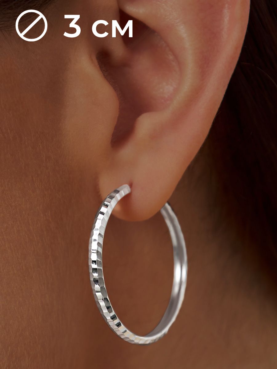 F-JewelryСерьгиконгосеребро925диаметр3см
