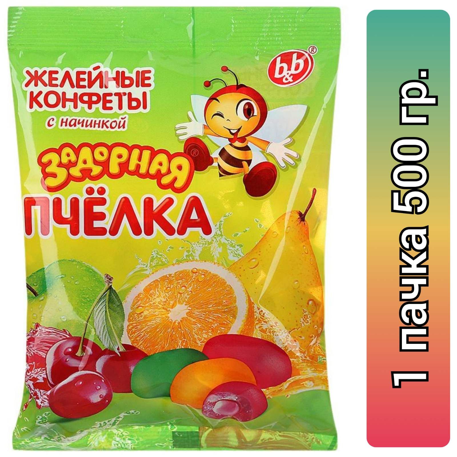 Конфеты пчелка