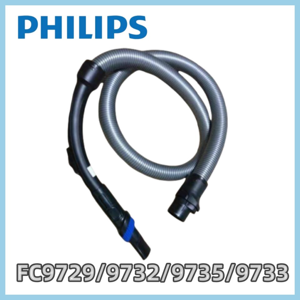 ПодходитдляшлангаPhilipsFC9735/9733/9729/9732