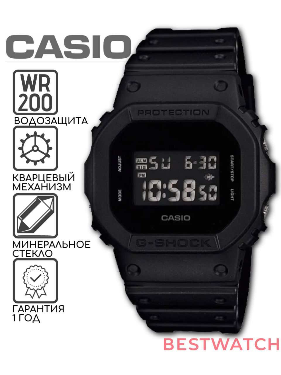 Dw-5600Bb-1E