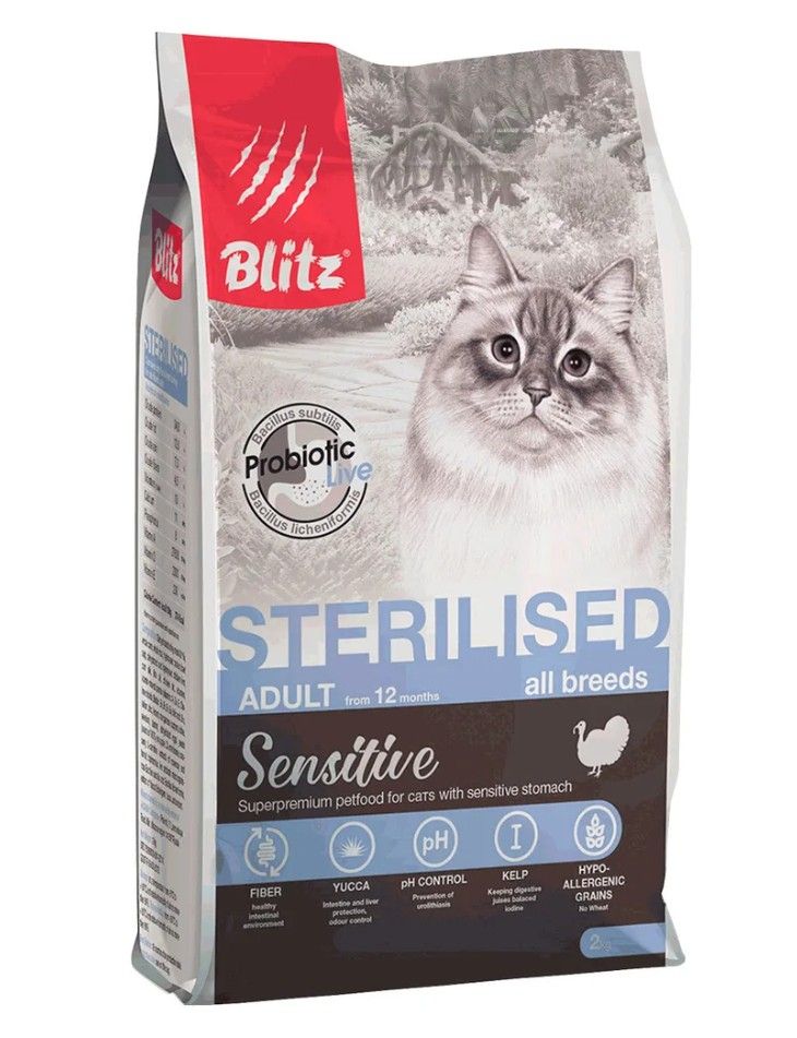 Blitz Sensitive Turkey Adult Sterilised Cat All Breeds сухой корм для стерилизованных кошек с индейкой 2 кг