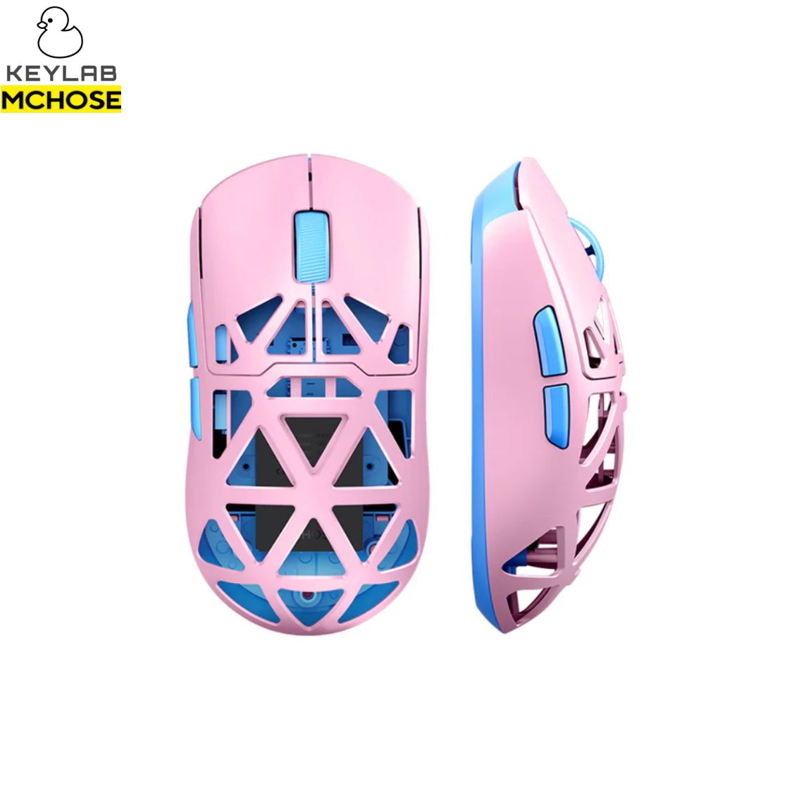Mchose g75 pro Mchose g75 pro