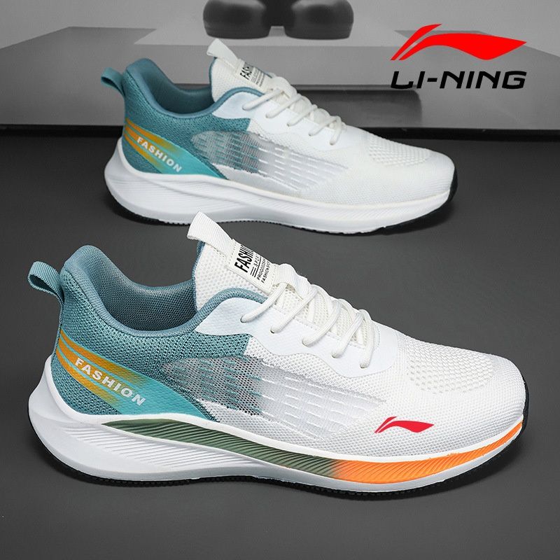 КроссовкиLI-NING