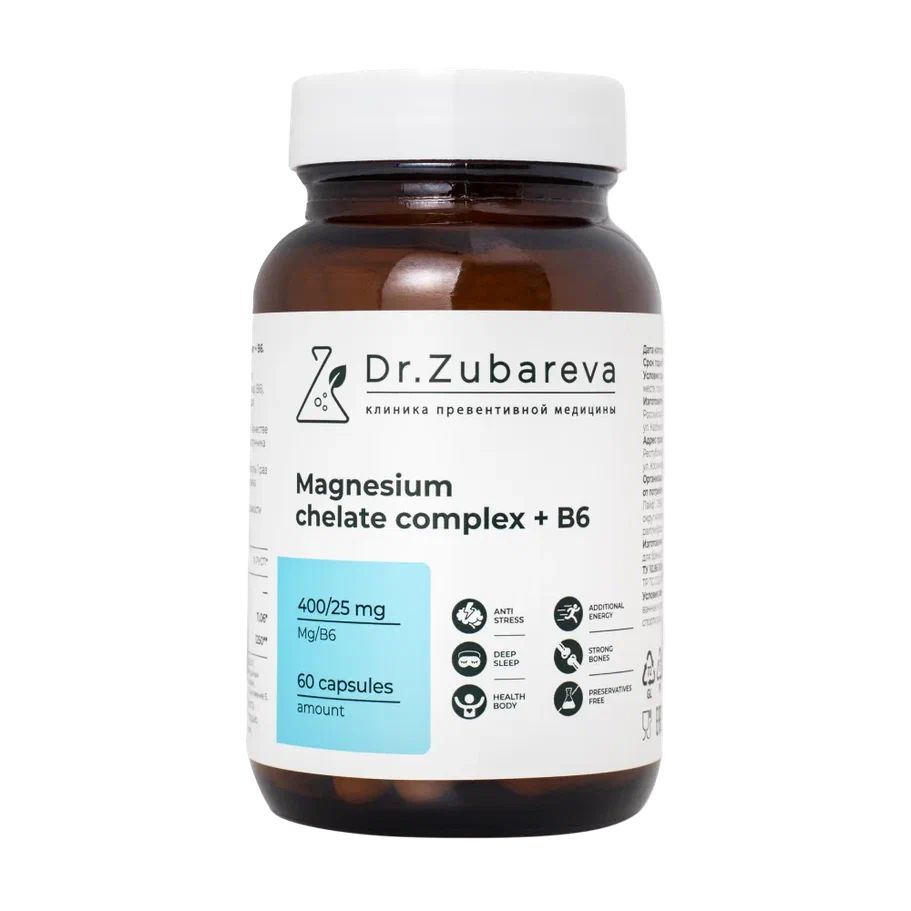 Магний Хелат + В6 Dr. Zubareva ( Magnesium Chelated + Б6 ) Зубарева дл(图3) Магний Хелат + В6 Dr. Zubareva ( Magnesium Chelated + Б6 ) Зубарева дл(图3)