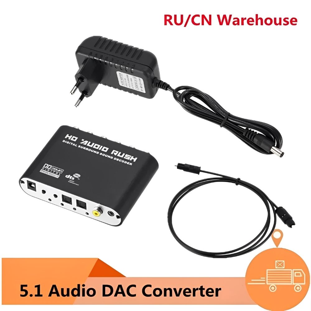 Цифро-аналоговый аудио декодер Audio Rush-RCA DTS AC3 HDA-5.1 AC3 DTS 5.1