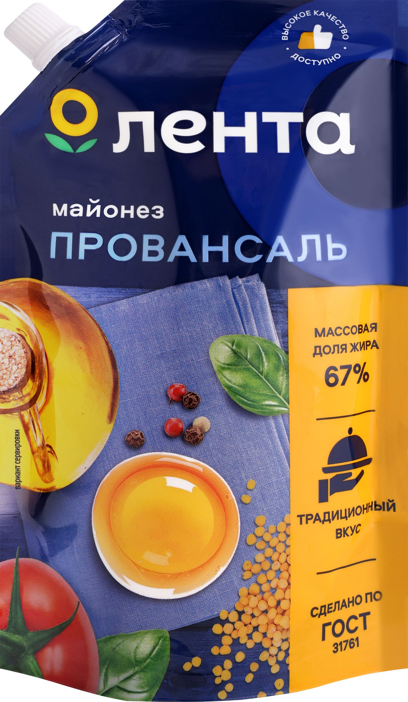 Майонез ЛЕНТА Провансаль 67%, 380мл / Соус