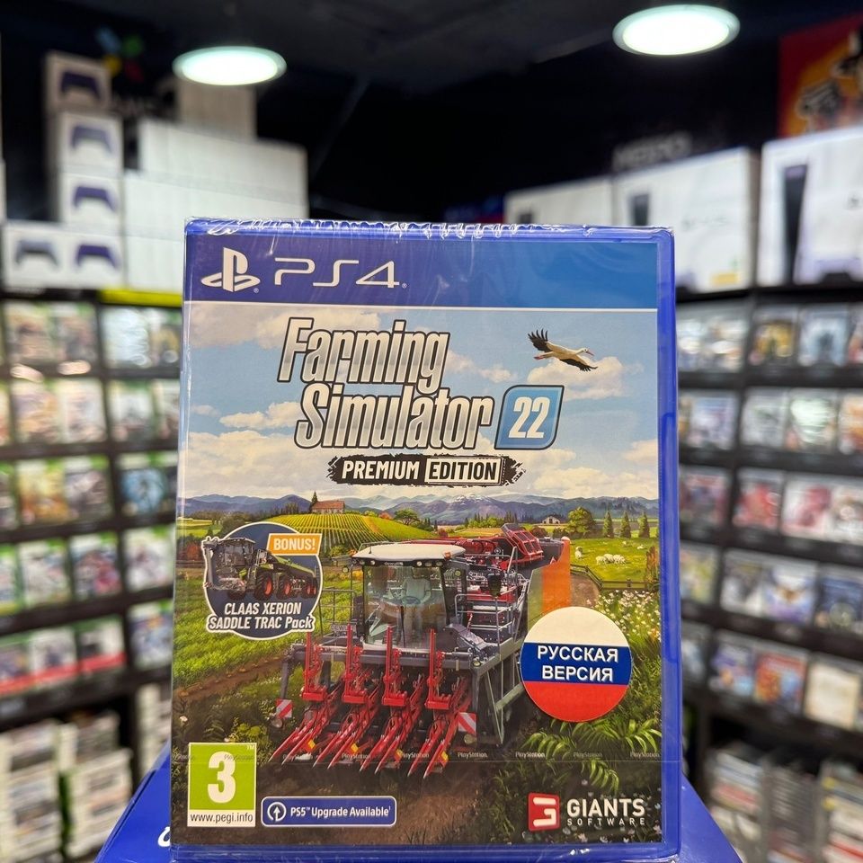 Игра Farming Simulator 22 Premium Edition PS4