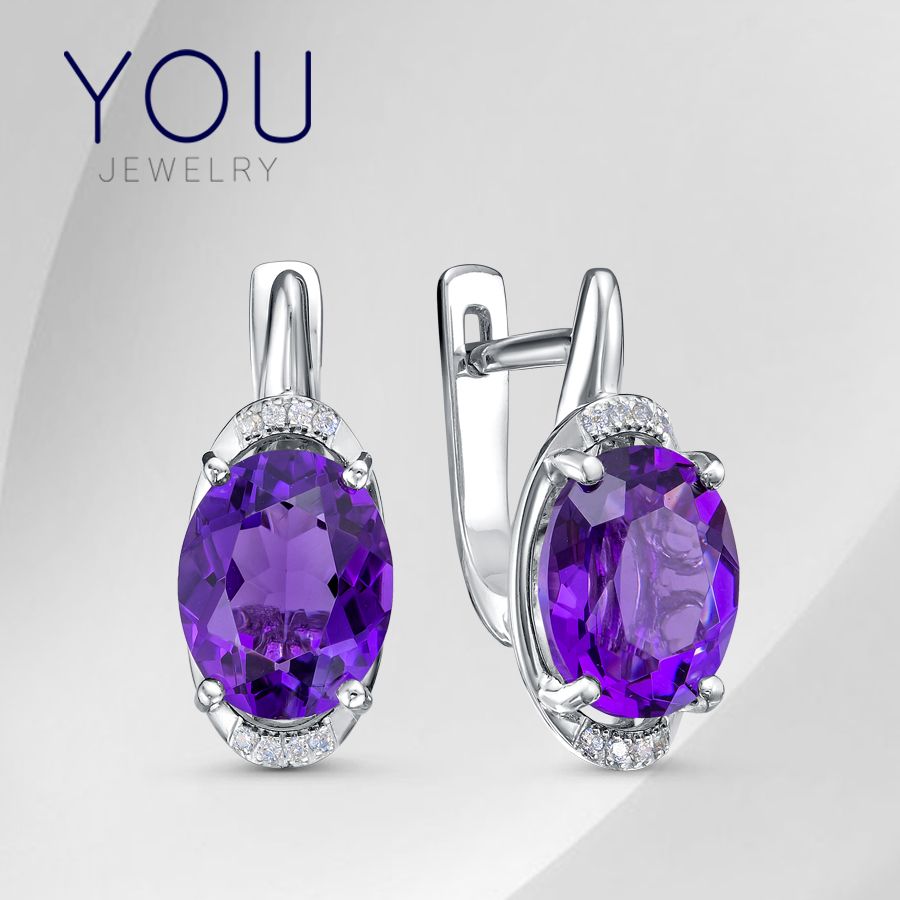 YOU jewelry Серьги серебро 925 с натуральным аметистом