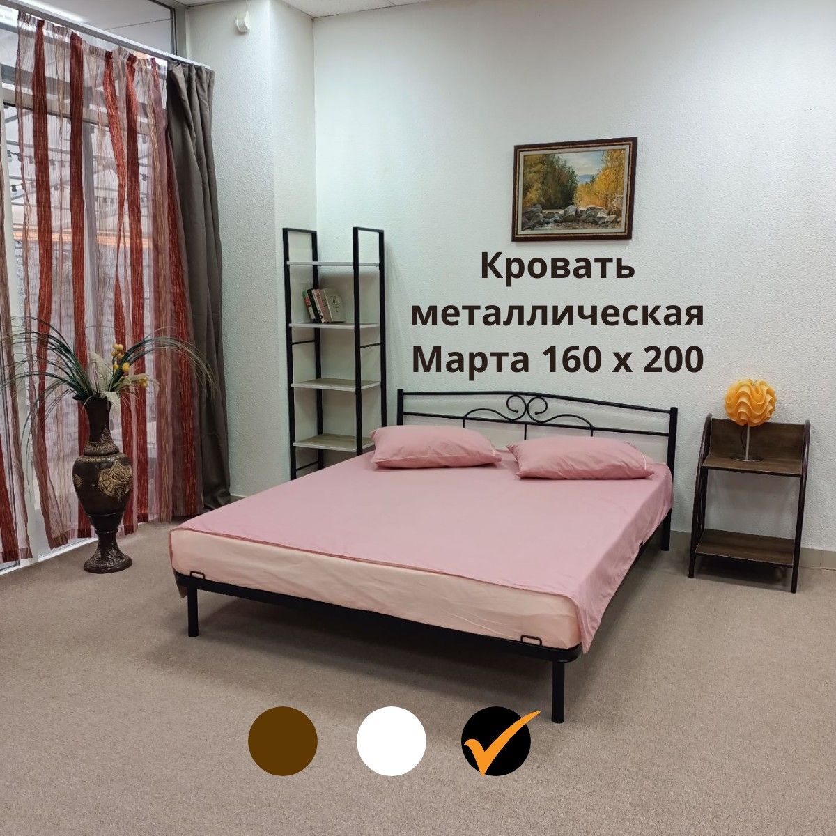 Кроватьметаллическая160х200см,МартаПОЛЛЕТ,Черная