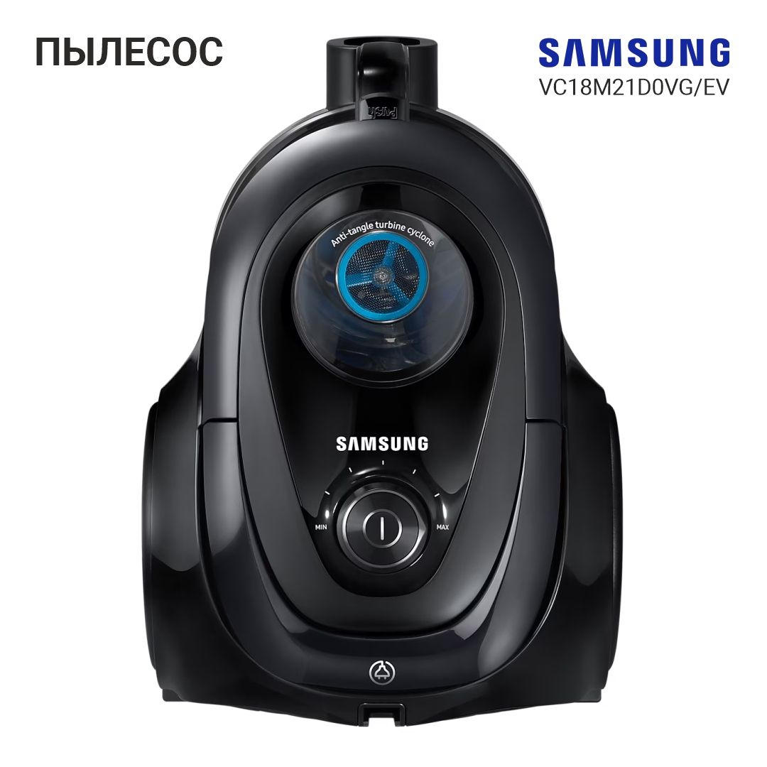 Пылесос для дома Samsung VC18M21D0VG SC18M21D0VG/EV