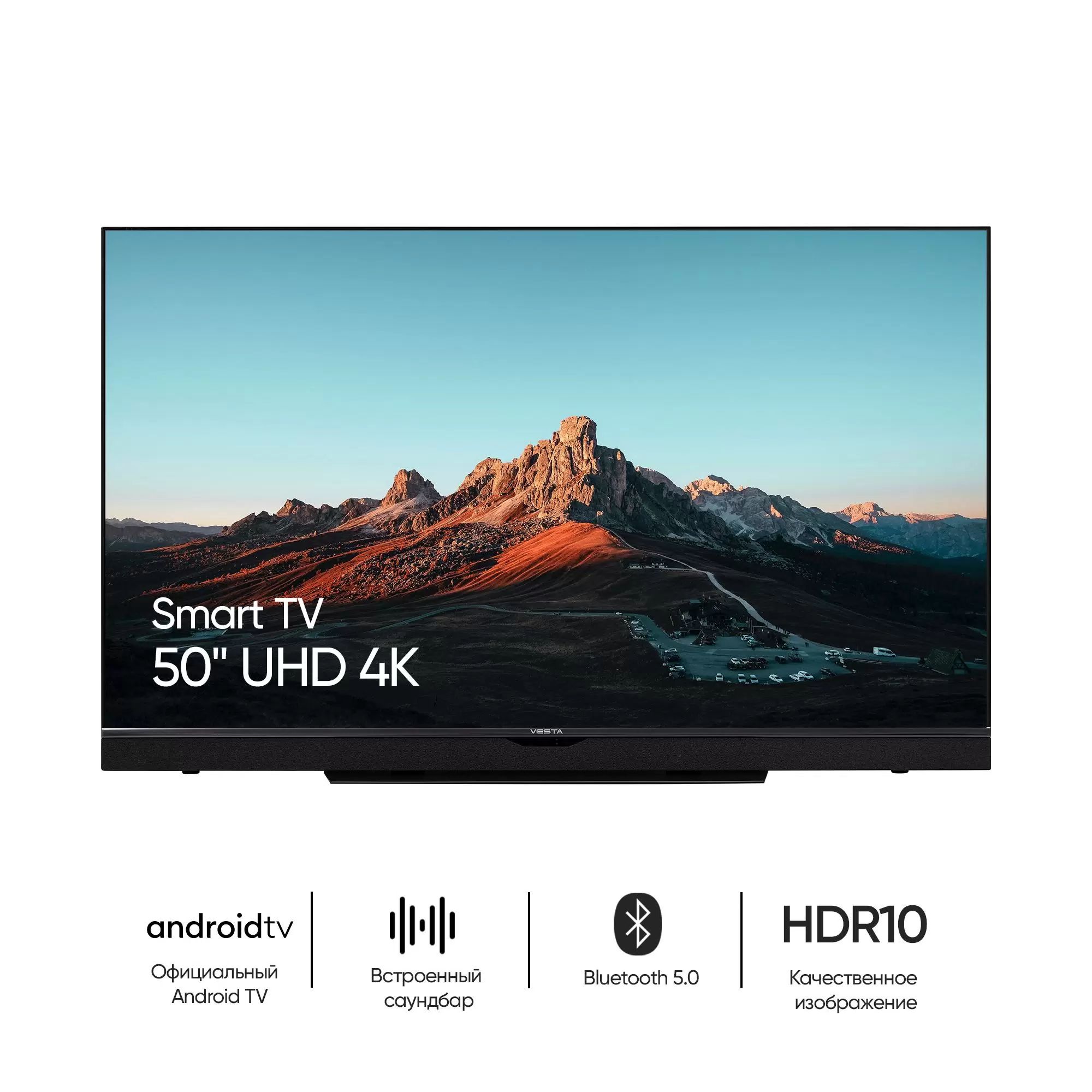 VeStaТелевизор50"4KUHD,черный