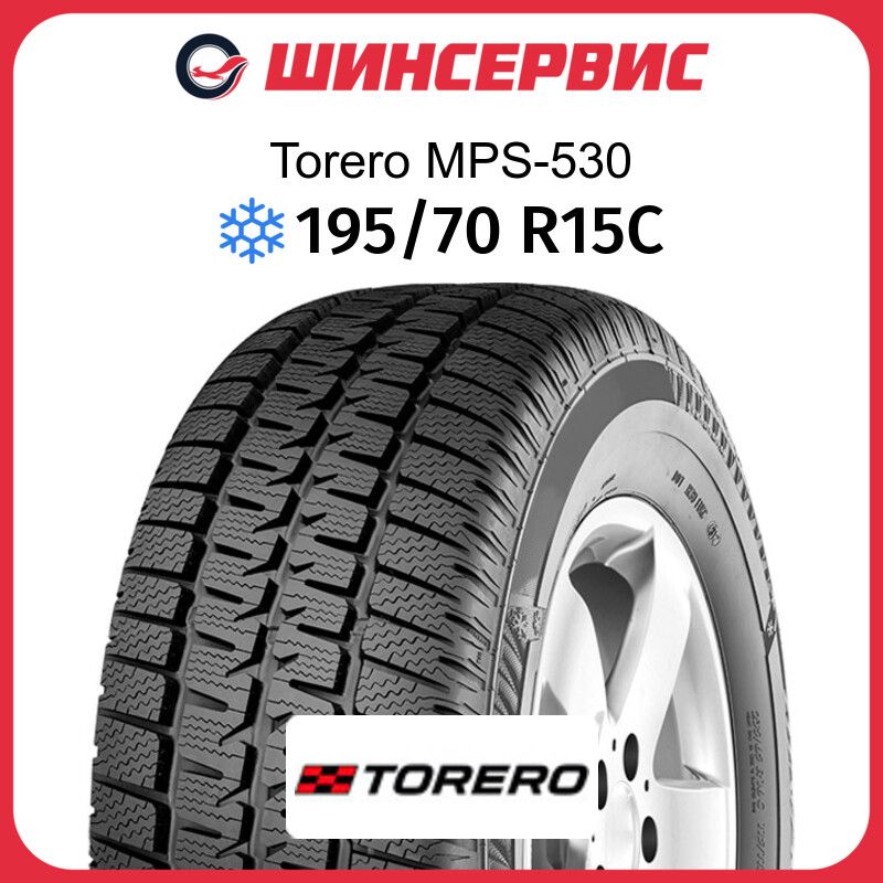 ToreroMPS-530Шиныдлякоммерческоготранспорта195/70R15104R