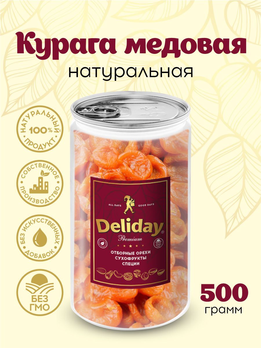 Курага медовая крупная Deliday Premium натуральная отборная 500 грамм