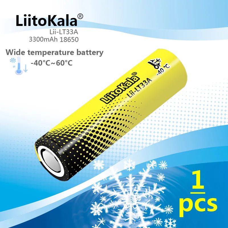 LiitoKalaLii-LT33A186503300mAh3.7Vнизкотемпературнаябатарея