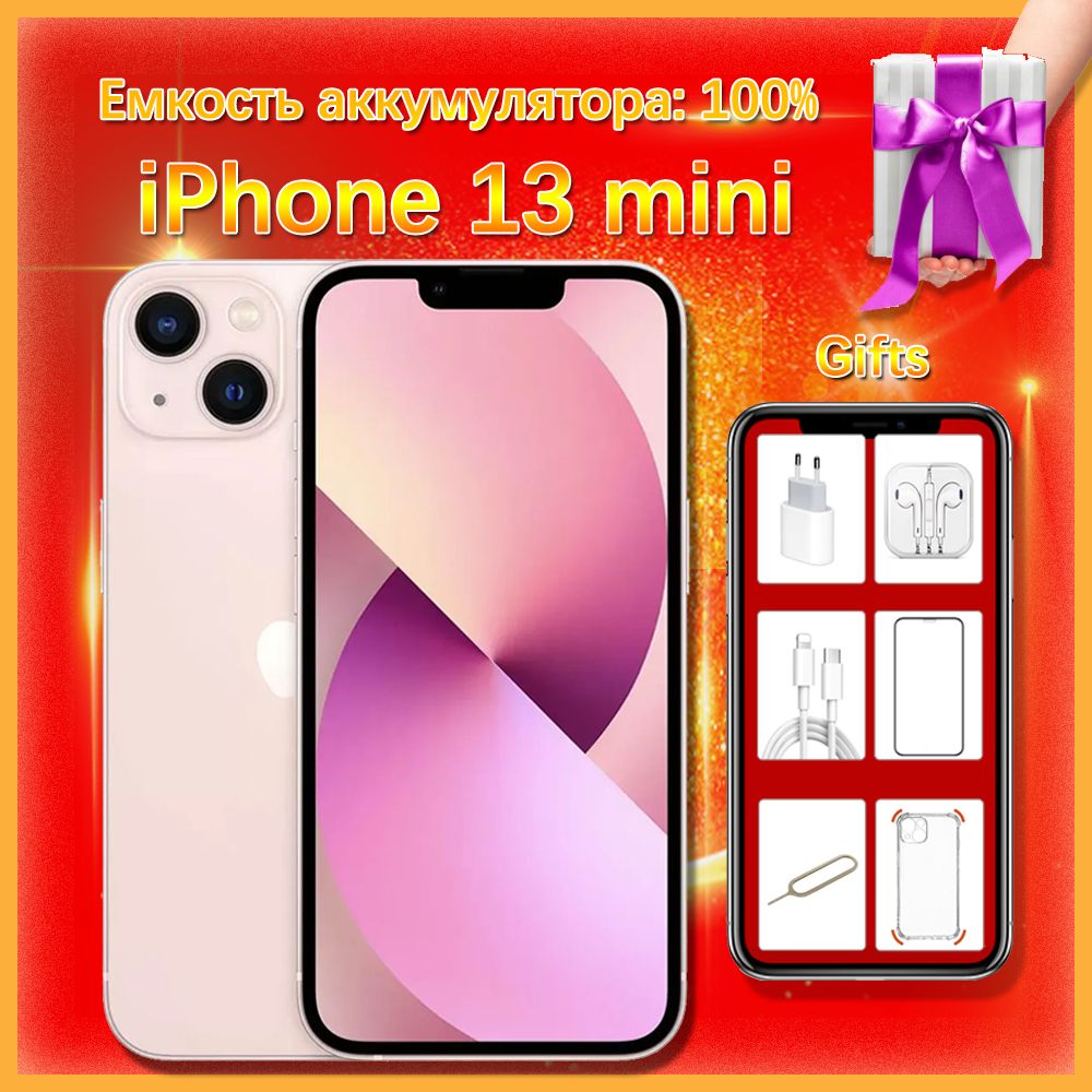 AppleСмартфонiPhone13miniоригинальный,Емкостьаккумулятора:100%,гарантия1годкачествогарантировано,запечатановкоробке,предоставляетсябесплатно,версия:CN,USA4/128ГБ,розовый