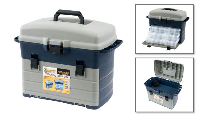 Ящик Akara AKB-3200 46x26x32 см