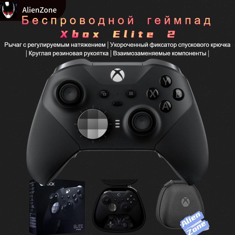 Xbox Геймпад для PC, Xbox Series, 1 шт