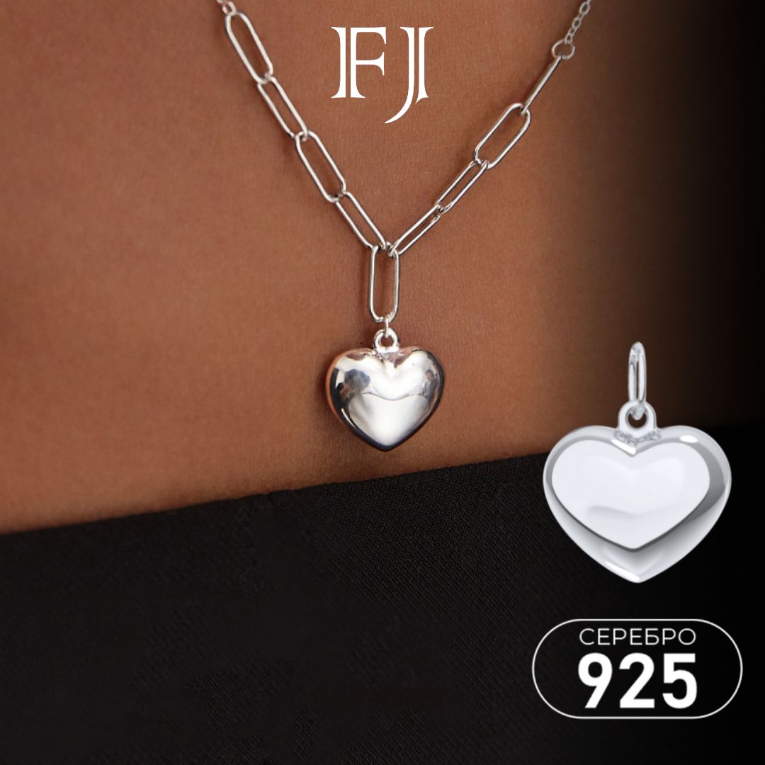 F-Jewelry Подвеска серебро 925 сердечко