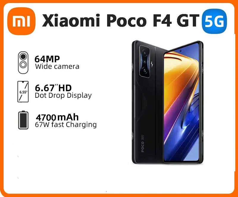 XiaomiСмартфонMiPocoF4GT12/256ГБ,черный