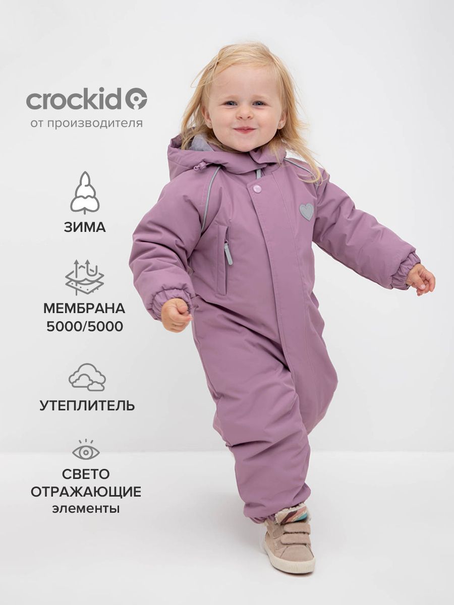 ВК 60032/4 УЗГ,...