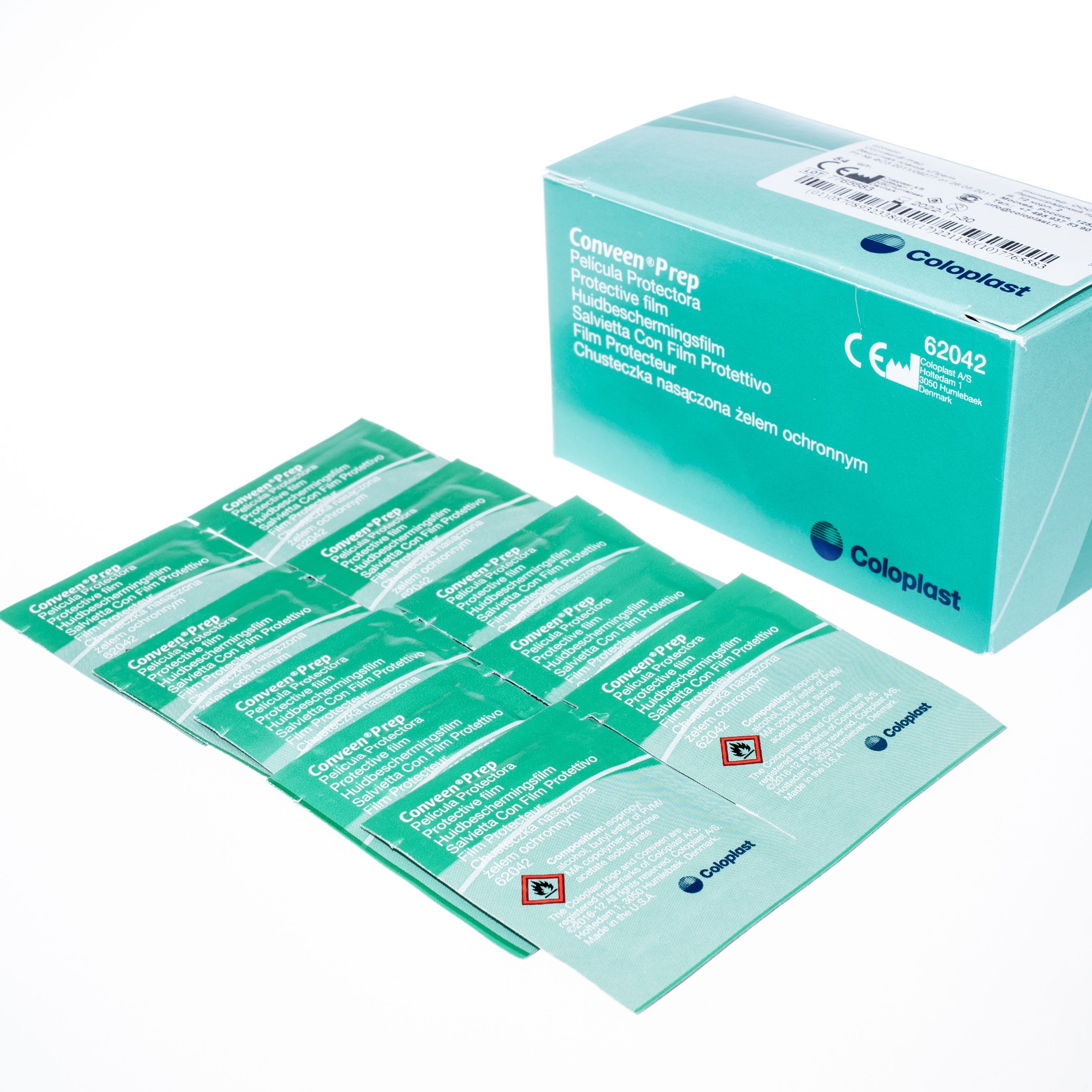 Салфетки защитные для стомы Coloplast Conveen Prep (Колопласт Конвин Преп), 54 шт.