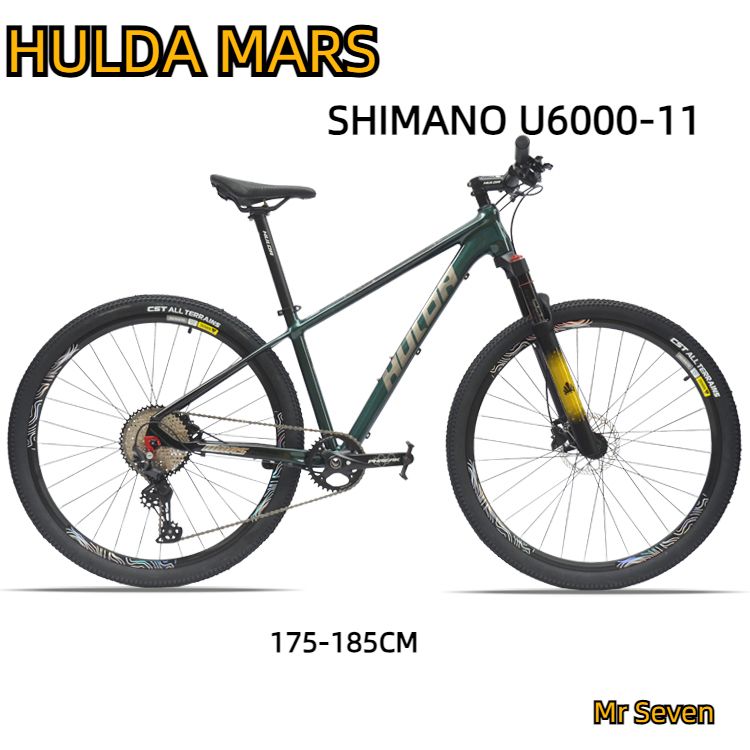 HULDAВелосипедГорный,MARS-SHIMANOU6000-11