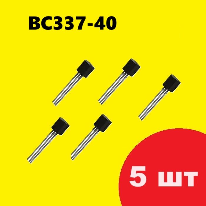 BC337-40транзистор(5шт.)корпусTO92,схемаPN2907ABUхарактеристики2N7053,ТО-92цоколевка2SC4696datasheetВС337-40ТО92