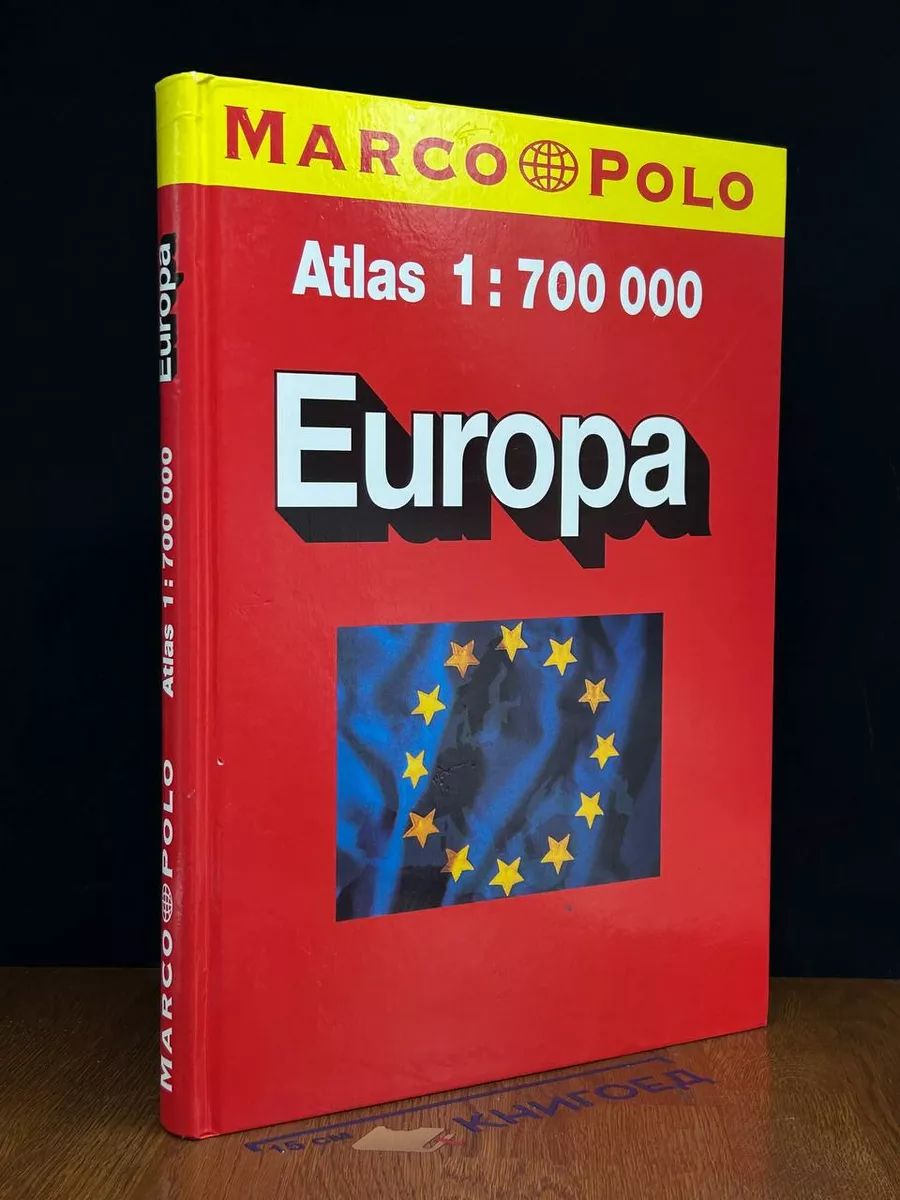 Europa. Atlas