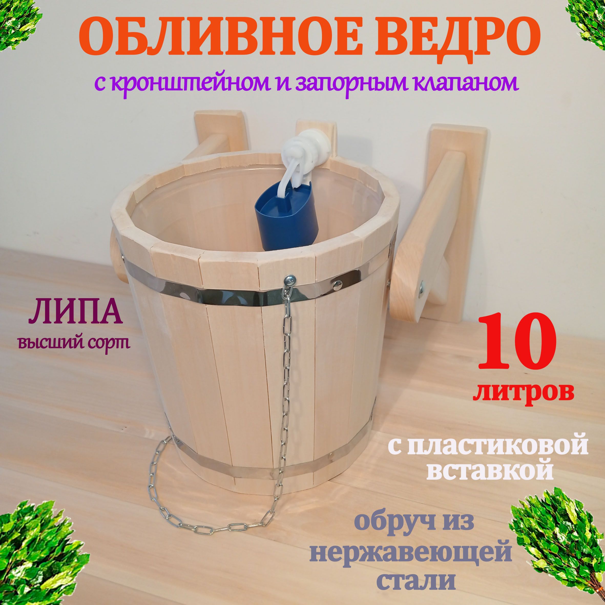 баня голые семья 