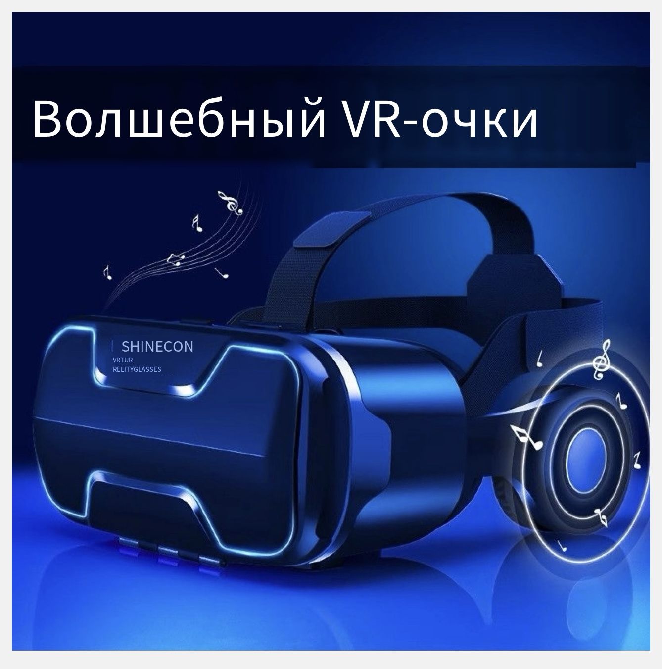 vrочки3dстереовиртуальнойреальностигарнитураяблокоандроидмобильныйтелефонсмарт-очкивсеводном