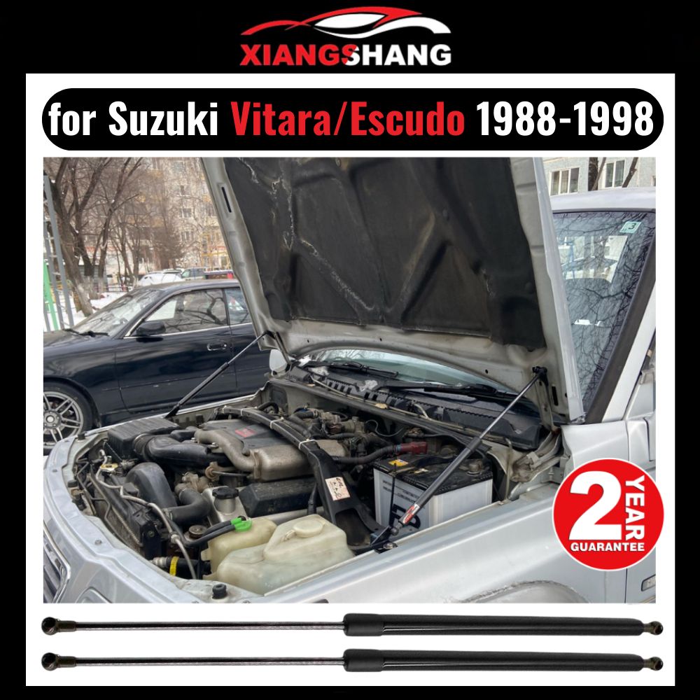 Универсальный Газлифт мебельный Газовые упоры для Suzuki Vitara/Escudo ET TA 1988-1998 "Амортизаторы" Сузуки Витара/Эскудо ЭТ ТА (2 шт)