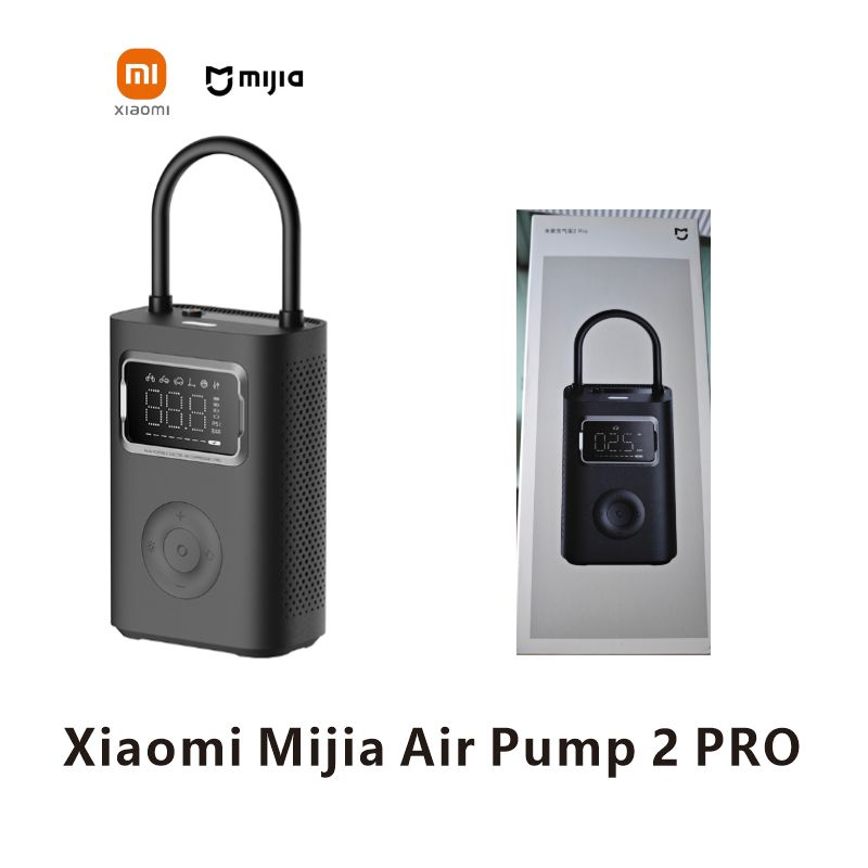 Xiaomi Mijia Air Pump 2 Pro Портативный электрический воздушный компрессор Mi Надувное сокровище 150 фунтов на квадратный дюйм MJCQB07PQW