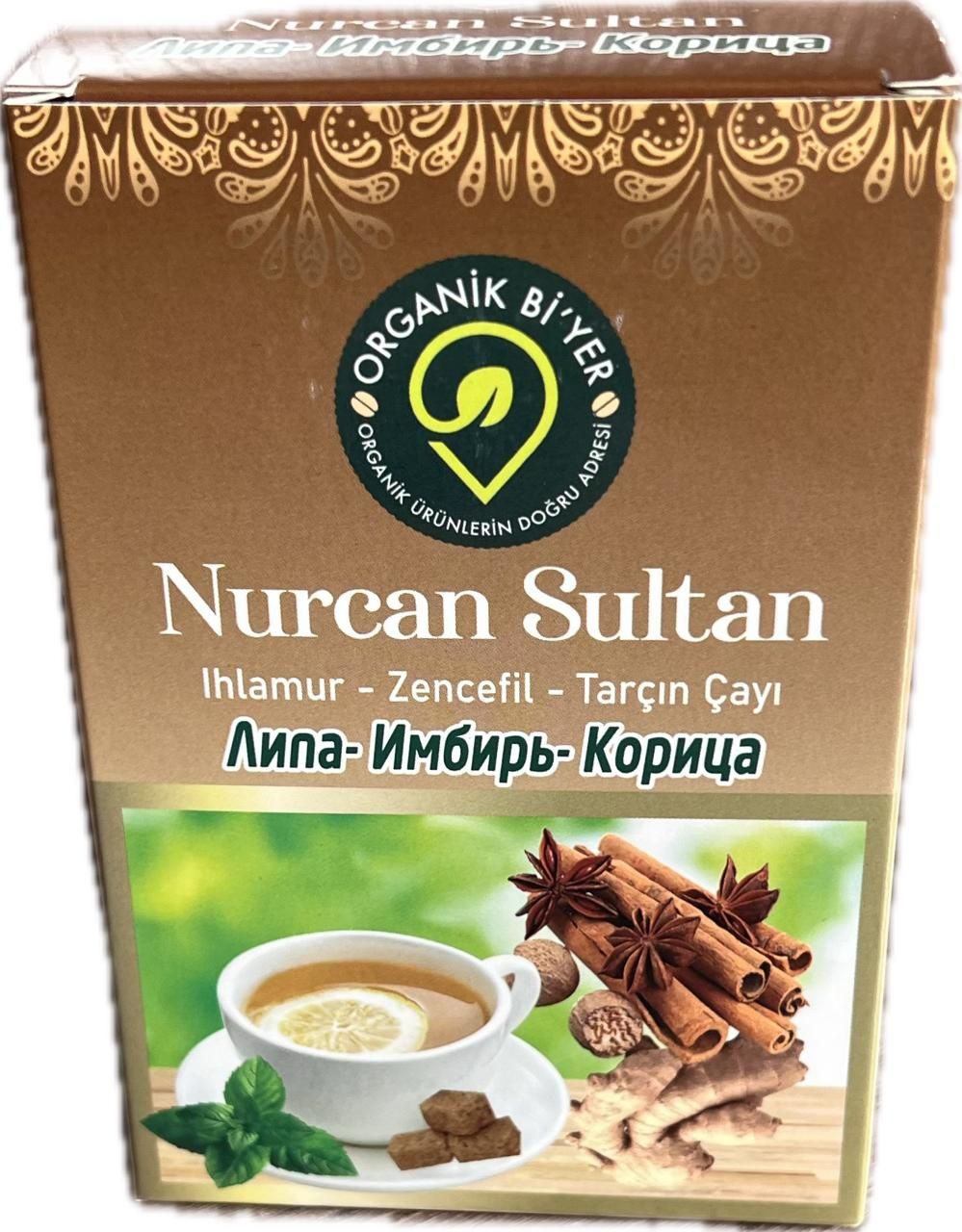 Турецкий растворимый чай в кубиках Липа-Имбирь-Корица Nurcan Sultan 150 грамм