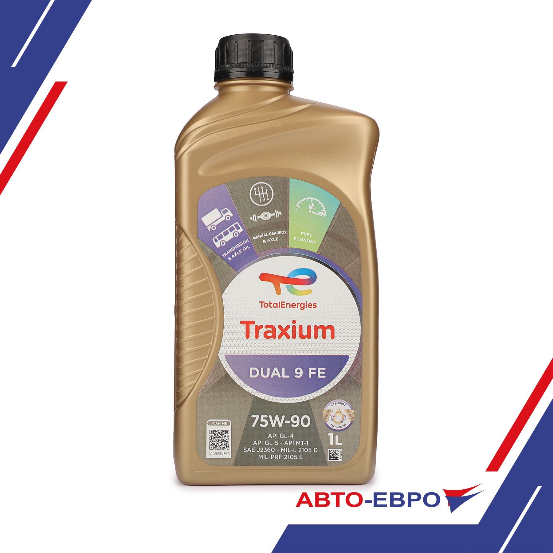 Масло трансмиссионное TOTAL TRAXIUM DUAL 9 FE 75W90 1л.