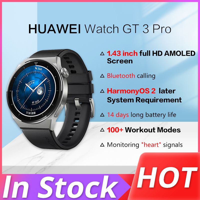 HUAWEIУмныечасыhuaweiwatchgt3pro,46mm,серый