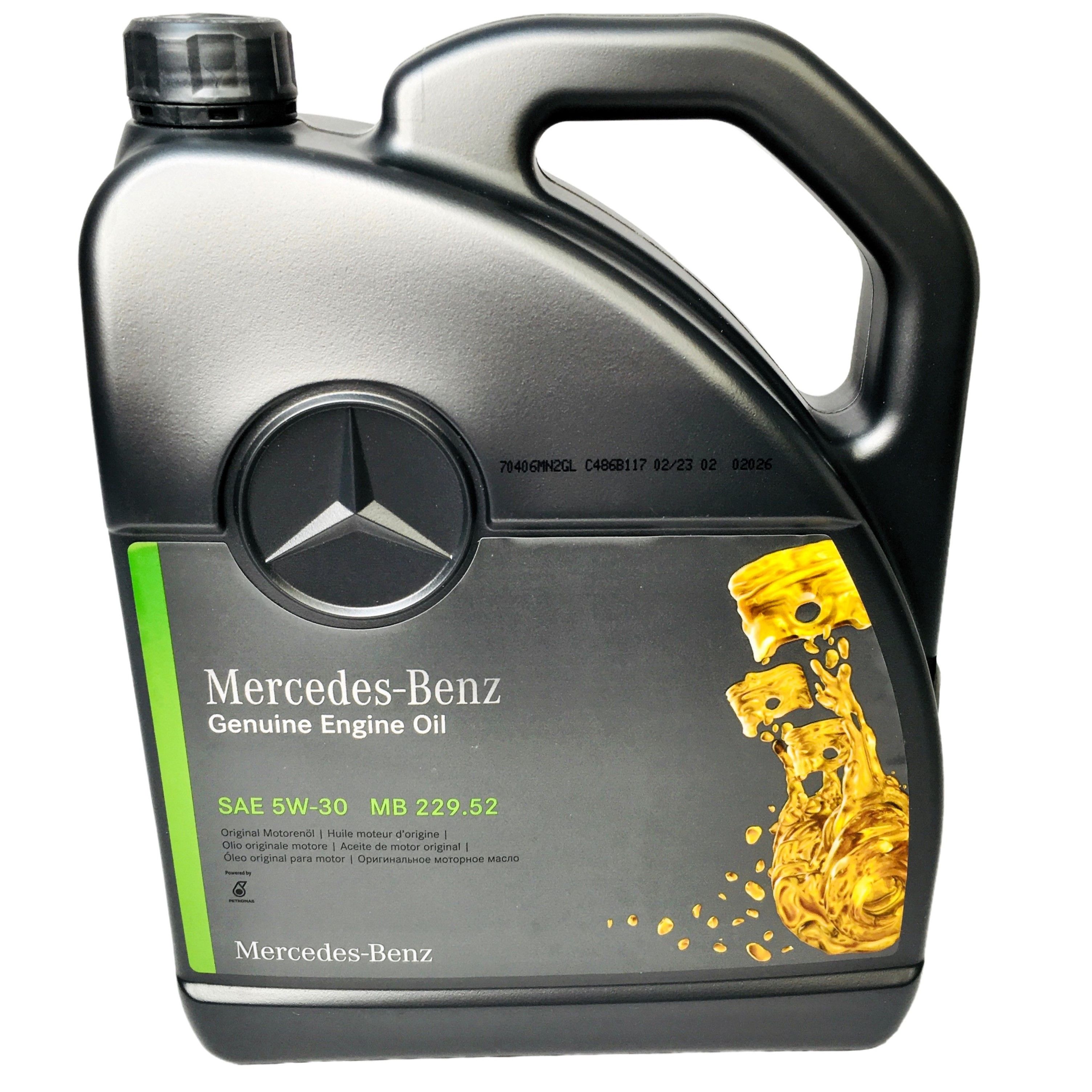 Texaco havoline energy 5w-30, масло моторное, синтетическое. Sintec 20w50. Масло 5w30 бельгия. Масло митсубиши оригинал 5w30 артикул. Масло 5w30 бельгия.
