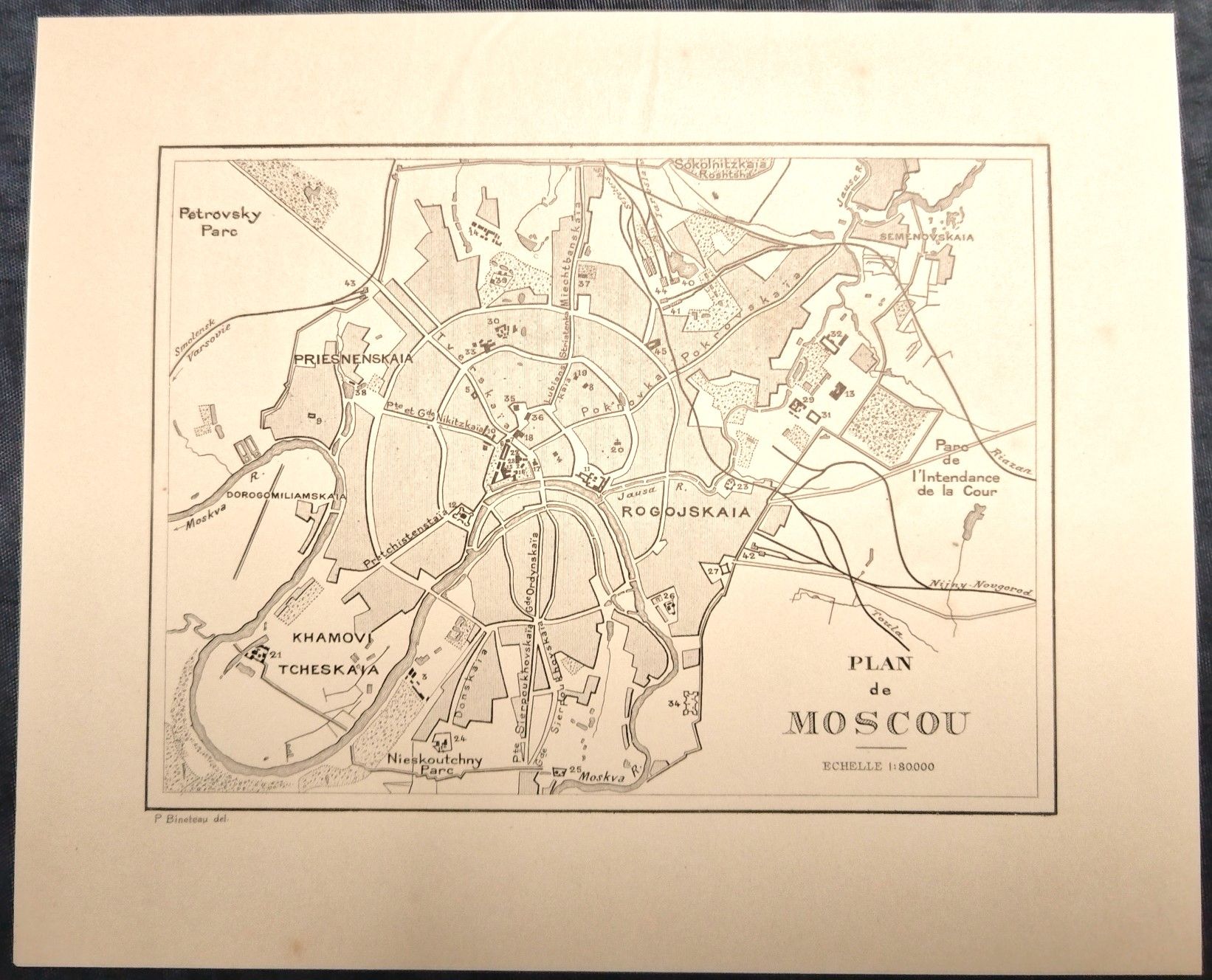 План Москвы с указателем 1890 год.