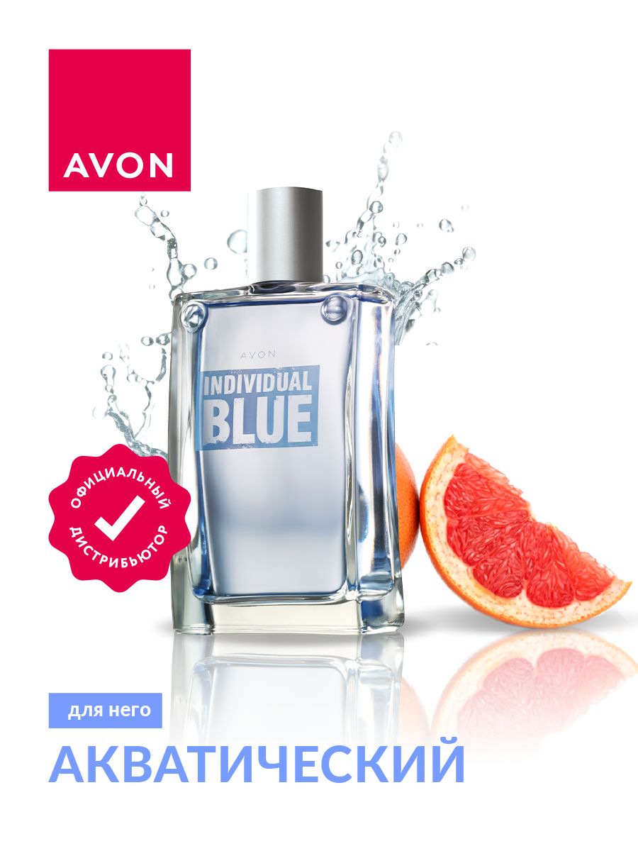 Туалетная вода Avon Individual Blue для него 100 мл.