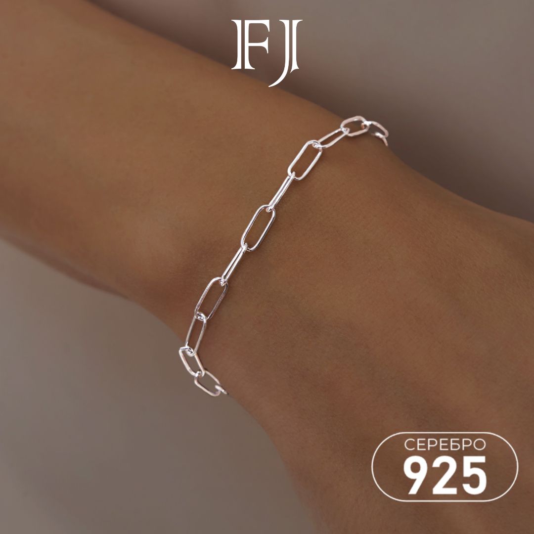 F-Jewelry Браслет на руку серебро 925